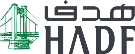 مؤسسة حسان عبد القادر العلي للإغاثة والتنمية والأعمال الخيرية